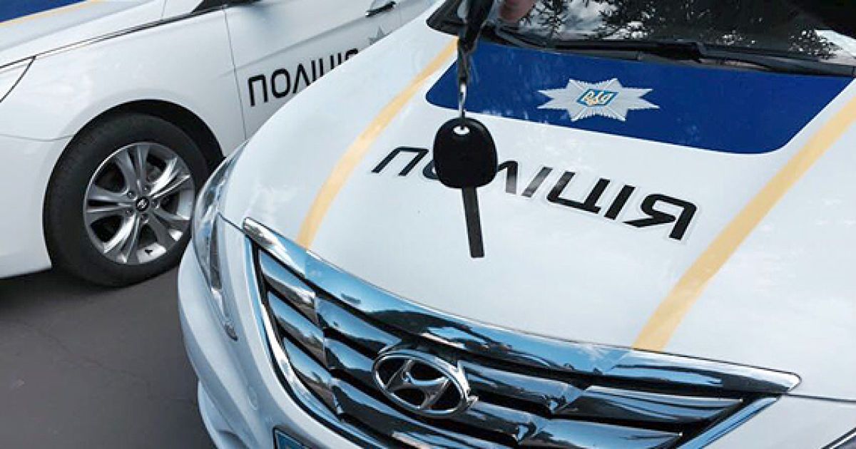 В двух городах Украины стартовал набор в новую полицию