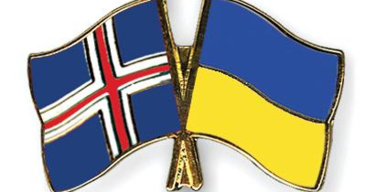 Исландия ратифицировала соглашение об упрощении визового режима с Украиной