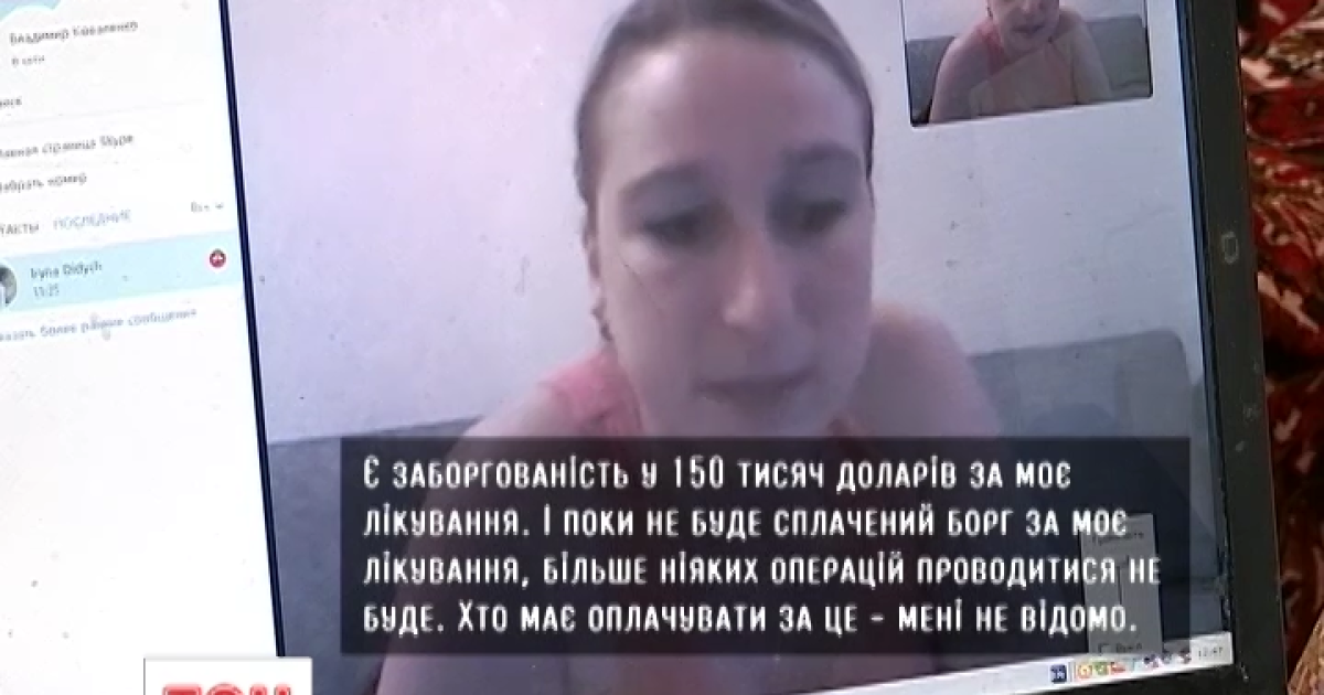 В Израиле прервали лечение раненой во время теракта во Львове женщины-инспектора