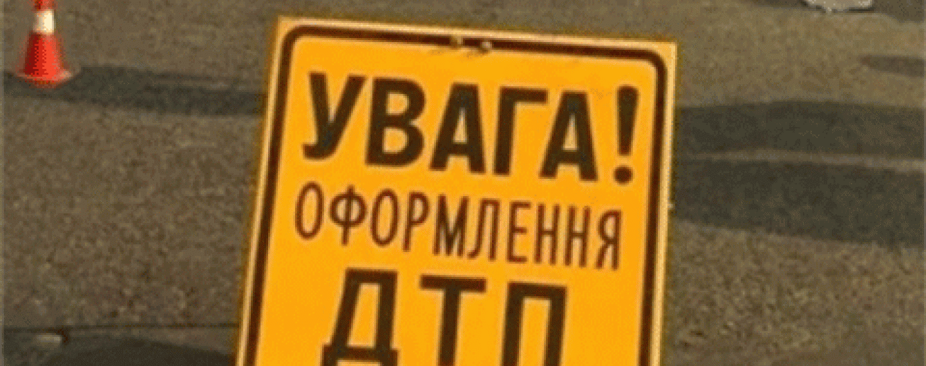 У Києві водій Toyota збив на переході дитину і втік з місця ДТП - соцмережі