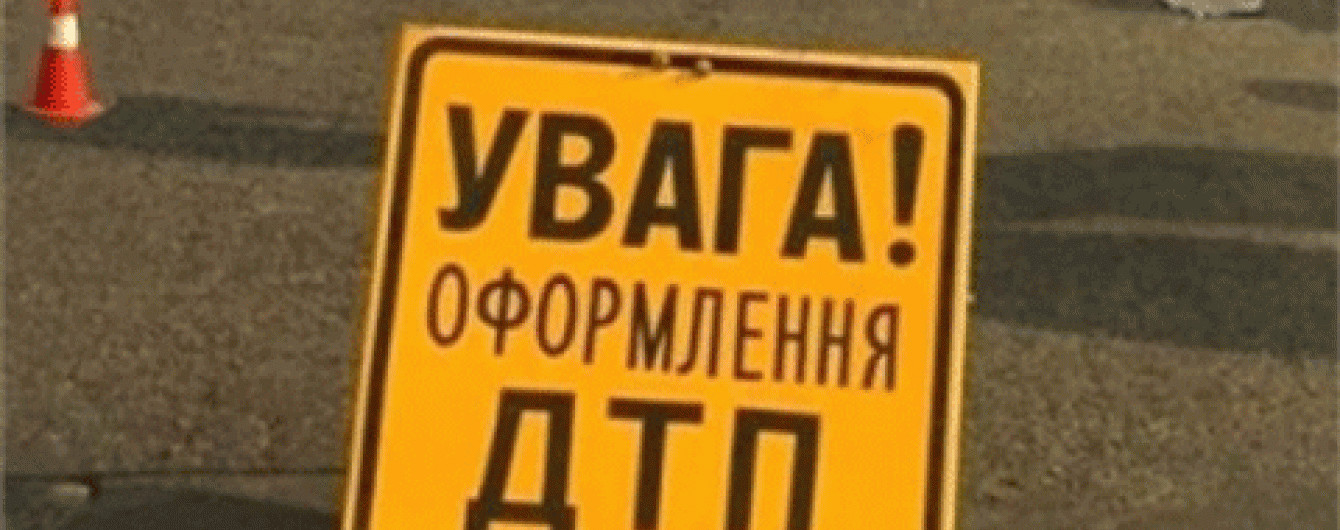 На Одещині поліцейський напідпитку збив двох пішоходів