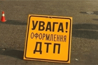 На Одещині поліцейський напідпитку збив двох пішоходів