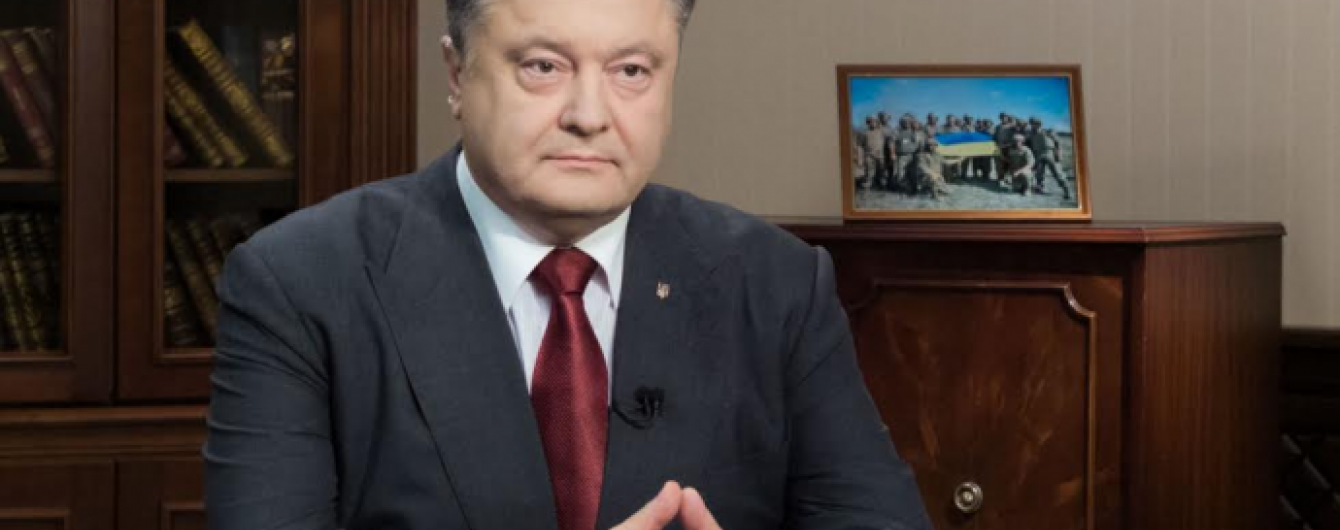 Порошенко вирушив до Ізраїлю з насиченим графіком зустрічей