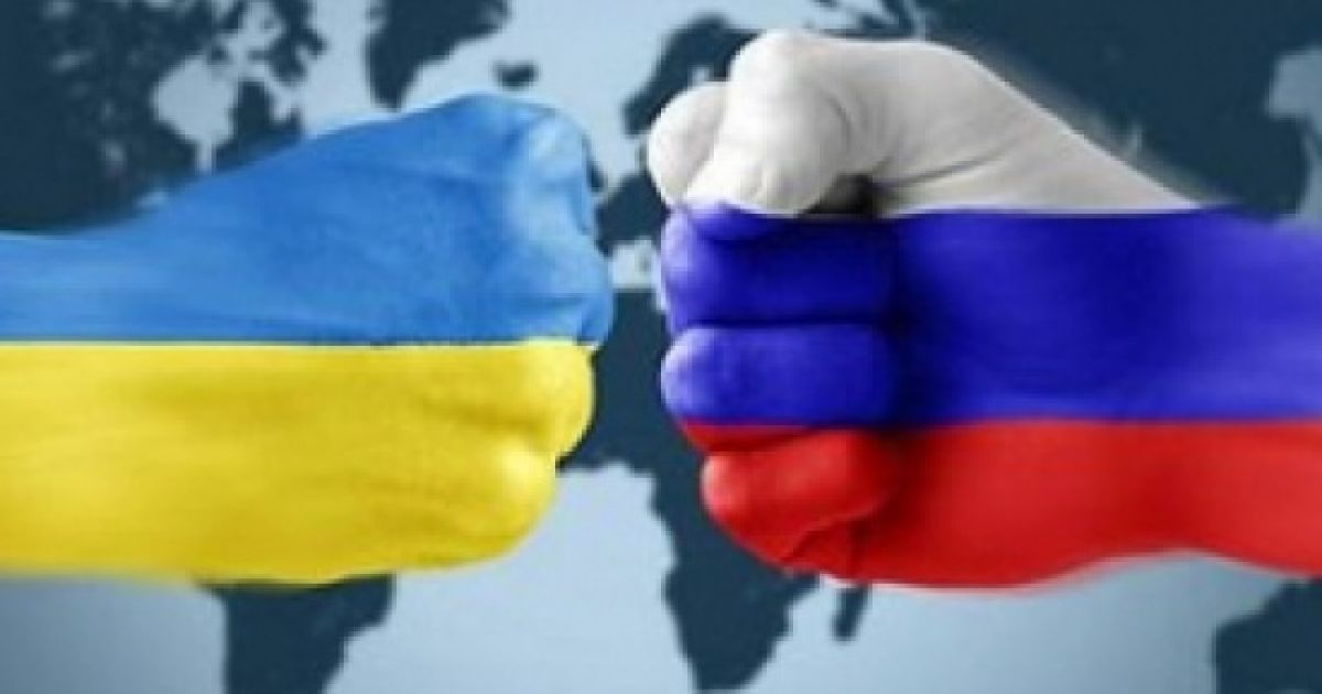 Россия и Украина не смогли договориться о реструктуризации долга Киева на $ 3 млрд