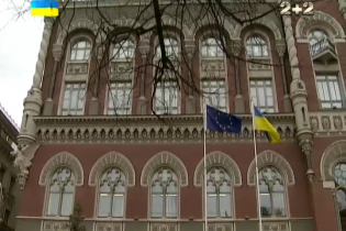 Нацбанк дав "зелене світло" новій платіжній системі