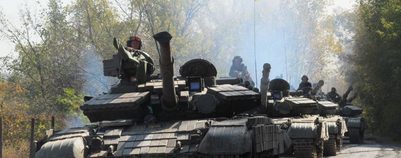 Прогноз Stratfor для України на 2016 рік: "заморожений" конфлікт і повільне зростання економіки