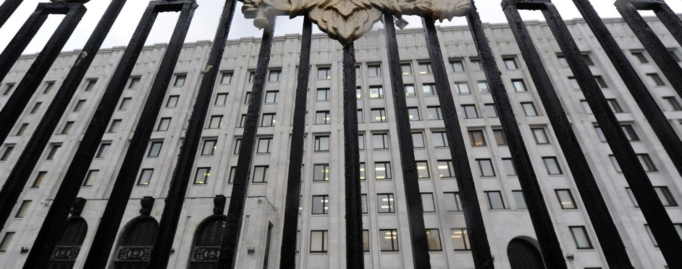 Взрыв в Архангельской области произошел во время испытания ракеты – Минобороны РФ