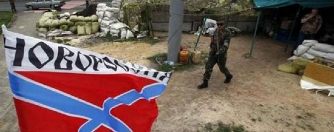 Справа "президента Південно-Східної України": прокуратура направила до суду обвинувальний акт