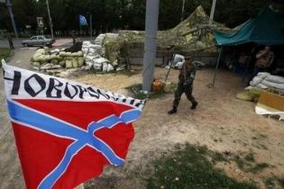 Колишній урядовець РФ заявив про закриття проекту "Новоросія"