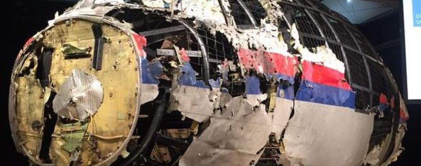 Сбитый MH17: Международная следственная группа имеет доказательства связей сепаратистов с военными РФ
