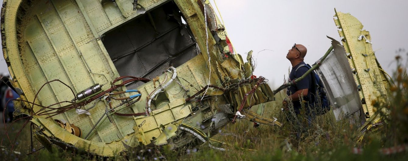 Путін і Шойгу відповідальні за доставку "Бука", який знищив рейс MH17. Доповідь Bellingcat