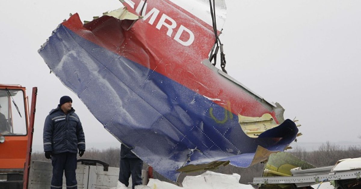 Украина обнародовала свои результаты расследования катастрофы MH17
