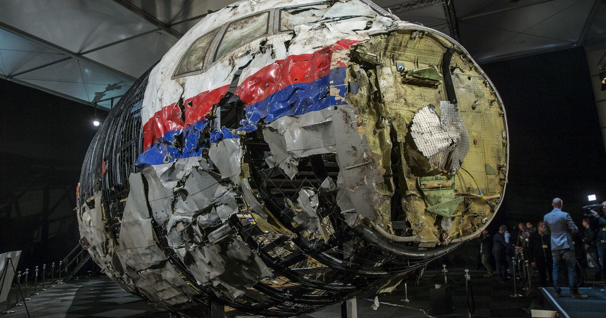 Результаты расследования Нидерландов по катастрофе MH17. Полный текст