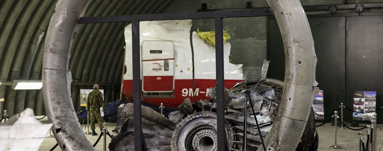 Трагедія малайзійского "Боїнга" не забута: Гаазький суд стежить за розслідуванням