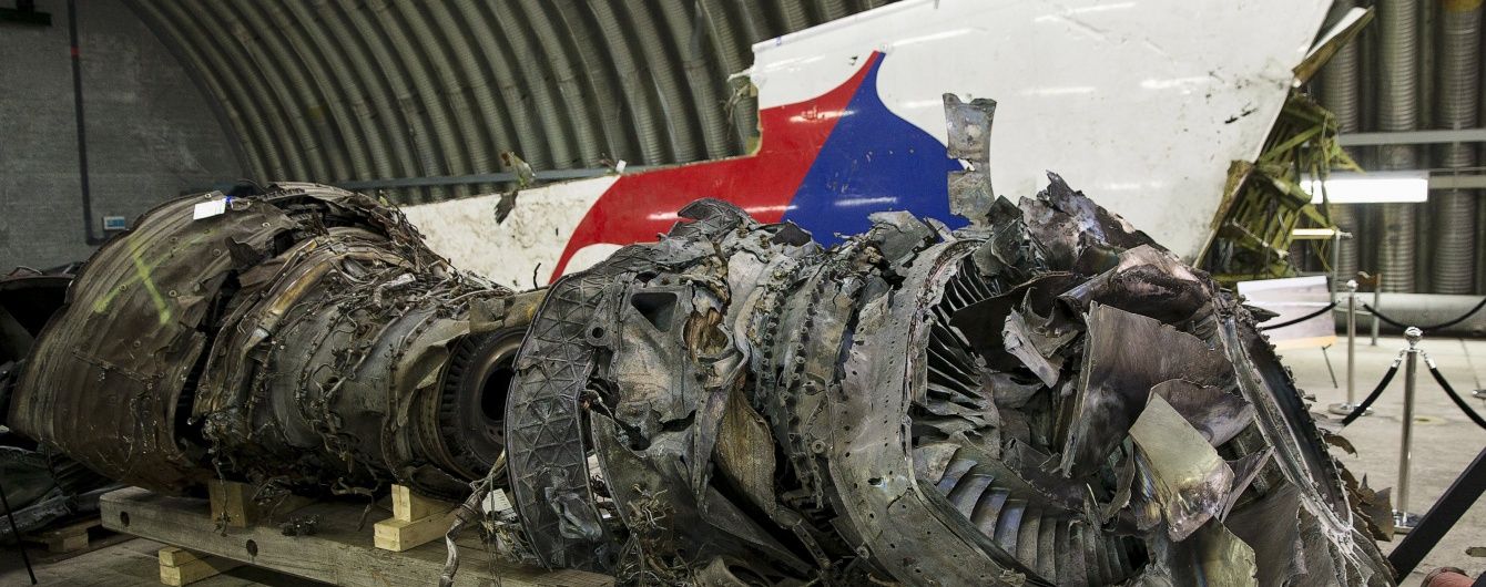 Bellingcat прокоментувала доповідь "Алмаз-Антея" про обставини загибелі рейсу МН17 на Донбасі