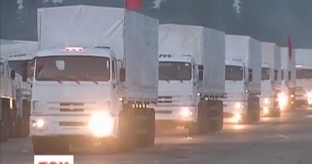 Россия направила очередной "гумконвой" боевикам на Донбасс