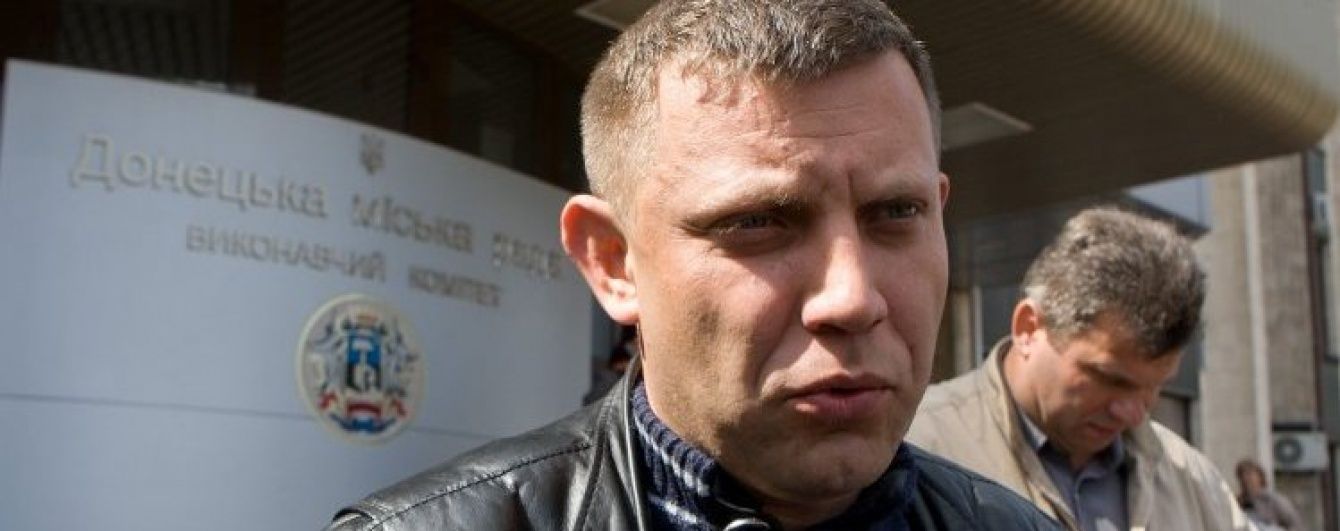 Бойовики хочуть постачати українське вугілля в Європу та на Близький Схід