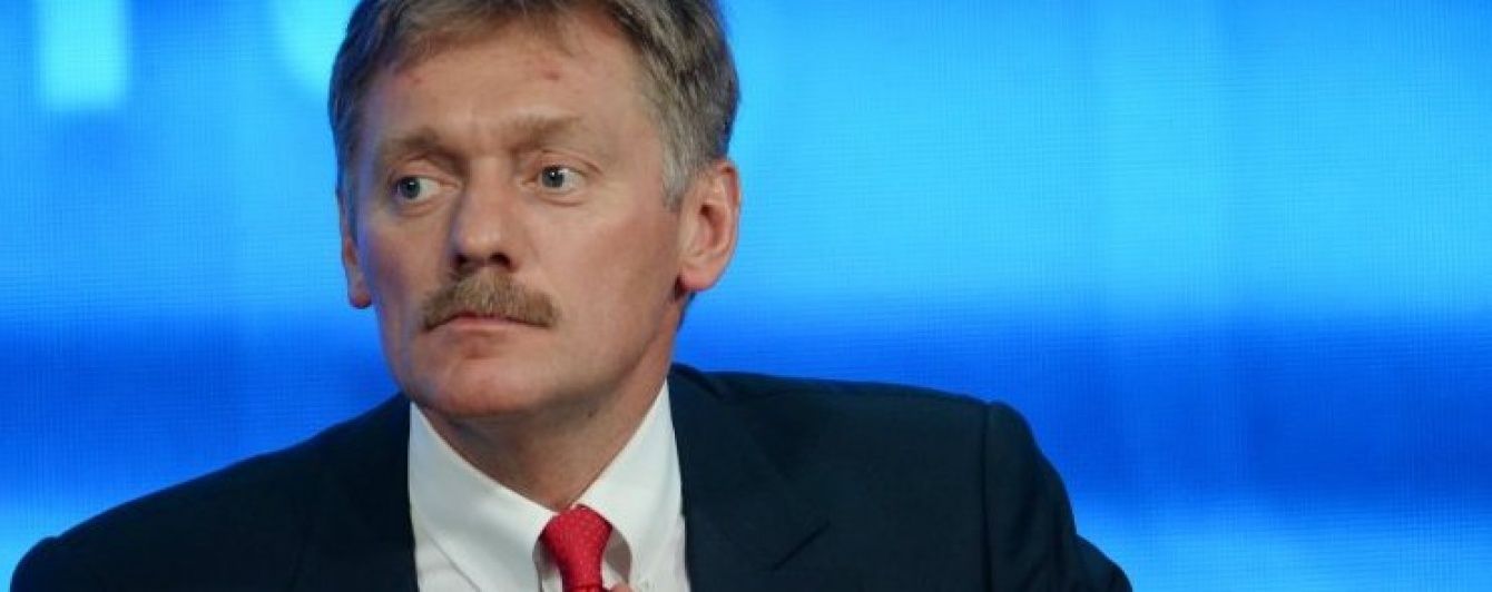 У Кремлі назвали умову для відновлення меморандуму з США про безпеку польотів в Сирії