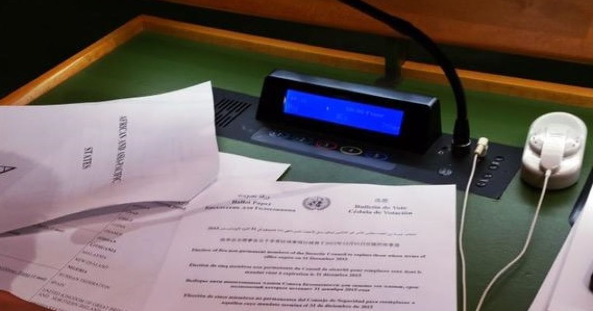 Україну обрали непостійним членом Ради Безпеки ООН