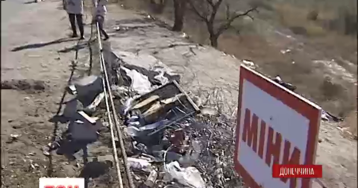 На Луганщине люди идут на взрывоопасные ловушки, которые даже саперы не решаются разминировать
