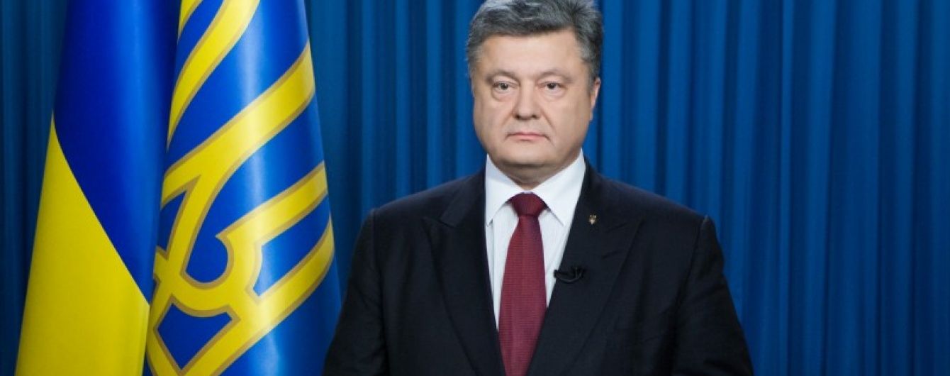 Порошенко пояснив своє ставлення до ідеї ізоляції Донбасу