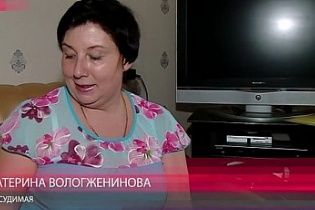 У Росії матір-одиначку внесли до списку терористів через проукраїнські пости у соцмережах