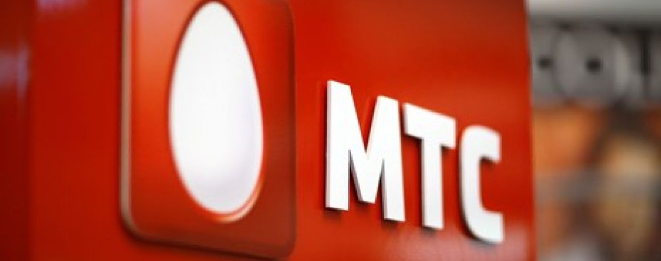 Навальний звинуватив МТС у допомозі спецслужбам