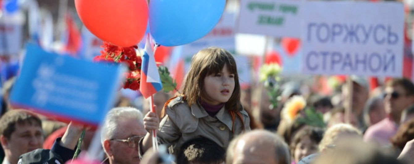 Лише половина росіян ставляться до українців позитивно - опитування