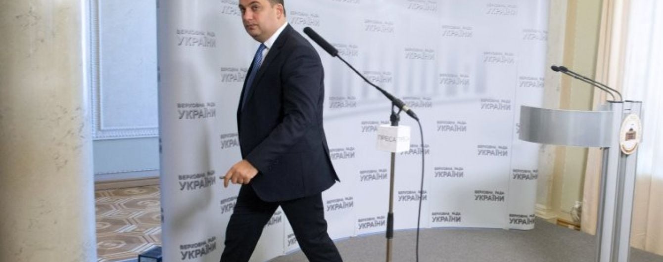 Гройсману сподобалася ідея оновлення Кабміну