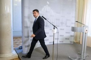 Гройсману понравилась идея обновления Кабмина