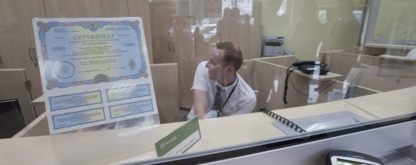 Порошенку подали петицію про заборону в Україні "зарплатного рабства"