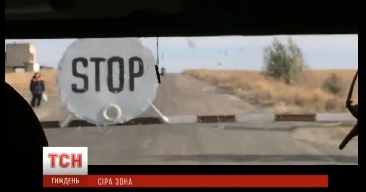 "Серая зона": как и кто контролирует нелегальную торговлю на миллиарды между Украиной и оккупированным Донбассом