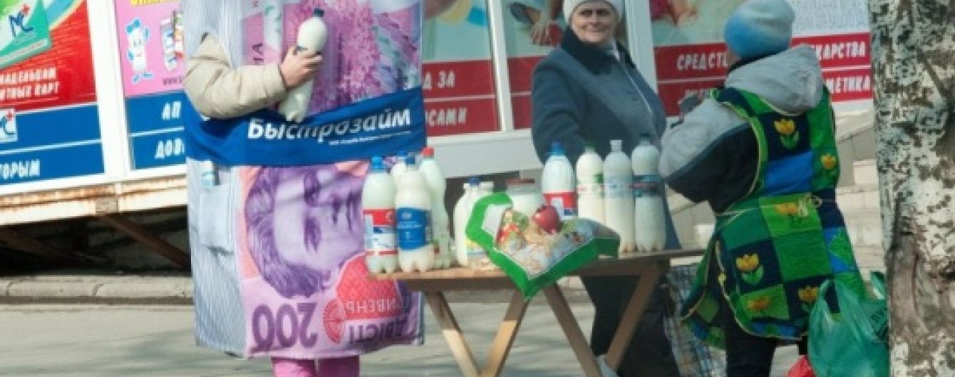 Из-за подорожания украинцы массово отказываются покупать молочные продукты