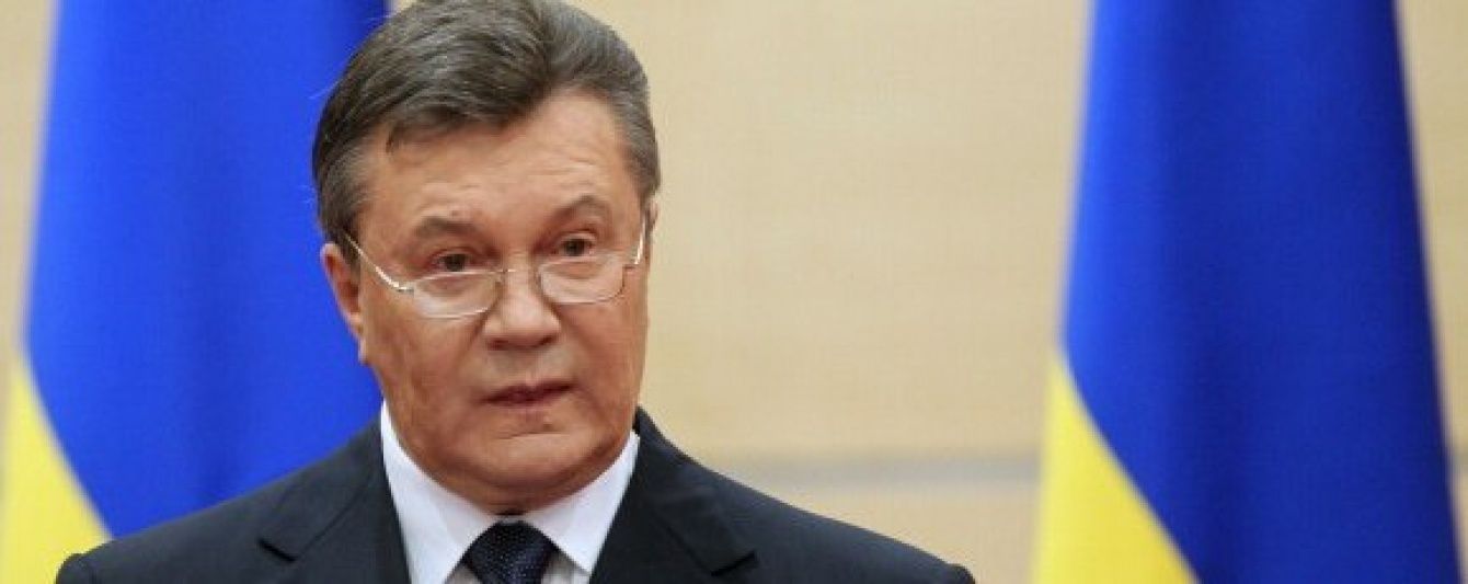 ГПУ повідомила, за якою справою Інтерпол розшуковує Януковича
