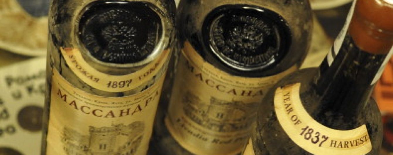 У МінАПК попередили про кримінальну відповідальність продавців колекції "Массандри"