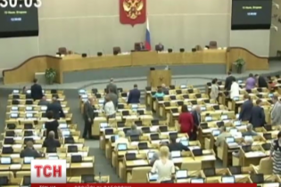 Російські депутати підтримали закон Путіна про призупинення ЗВТ з Україною