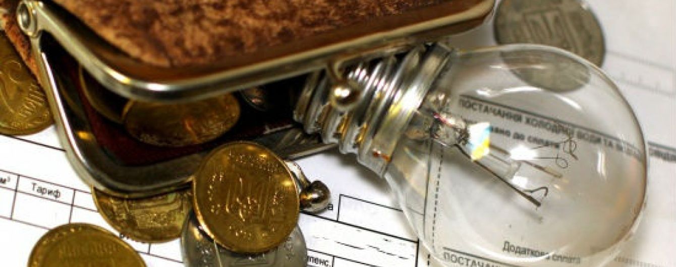 Семимильними кроками: на скільки за два роки підвищились тарифи на ЖКГ