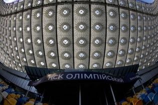"Динамо" розпочне українську футбольну весну матчем у Києві