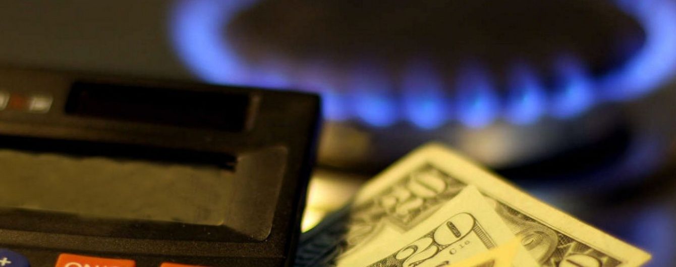 Підвищити тариф на транспортування газу Україна зможе лише після підпису Росії - Демчишин