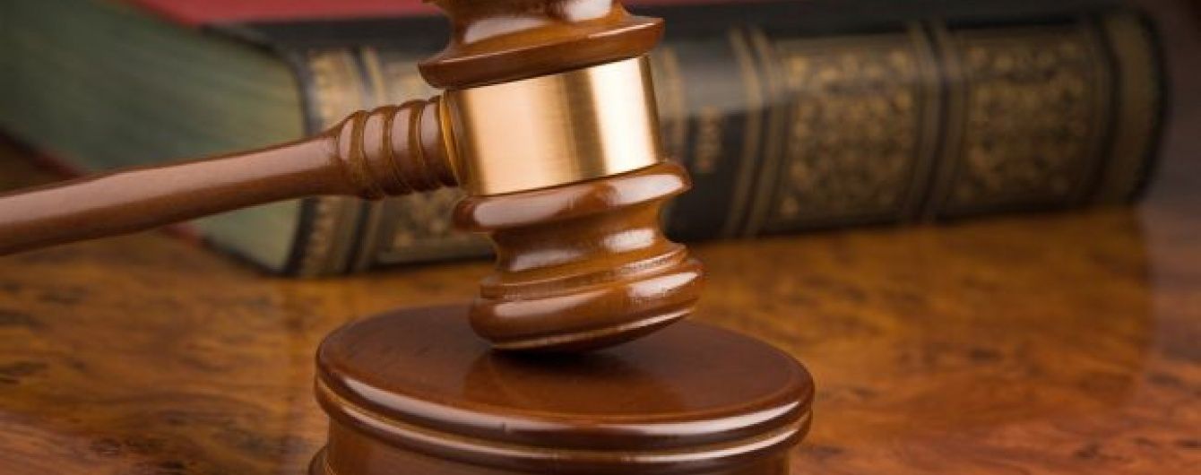 Суд вынес вердикт в деле ГПУ против представителя НАБУ