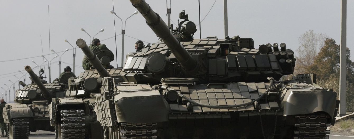Бойовики розміщують заборонене озброєння на Слов'янському напрямку - розвідка