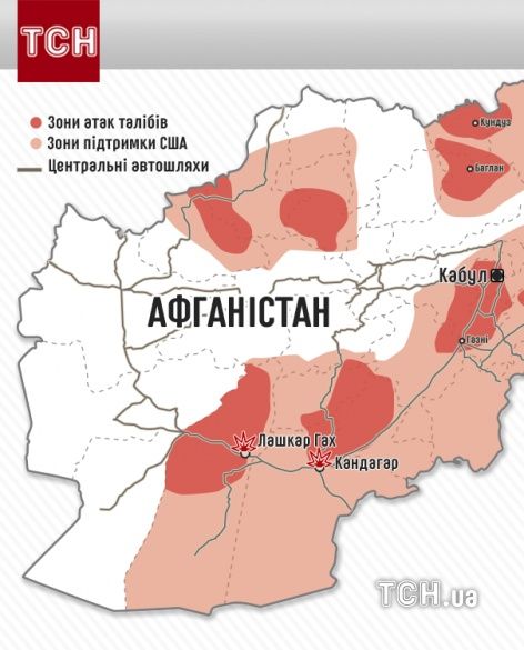 афганістан, інтерактивна мапа