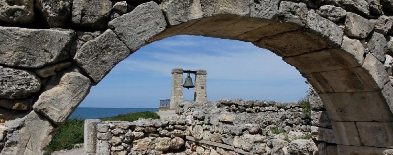 ЮНЕСКО не признает заповедник "Херсонес" в Крыму российским