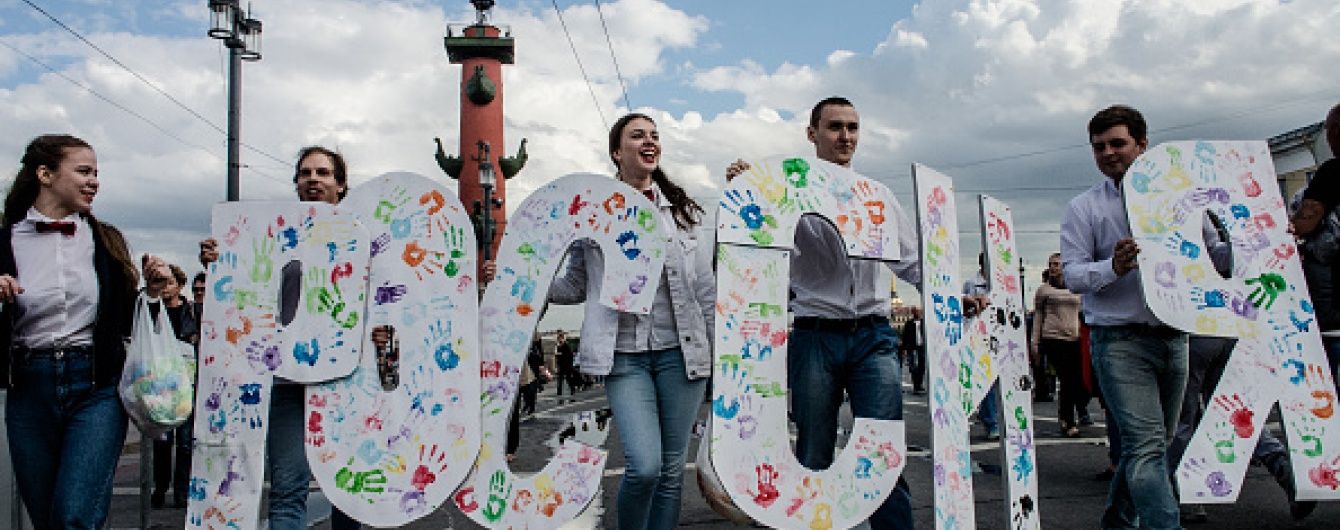 Україна подала до СОТ перший позов проти Росії