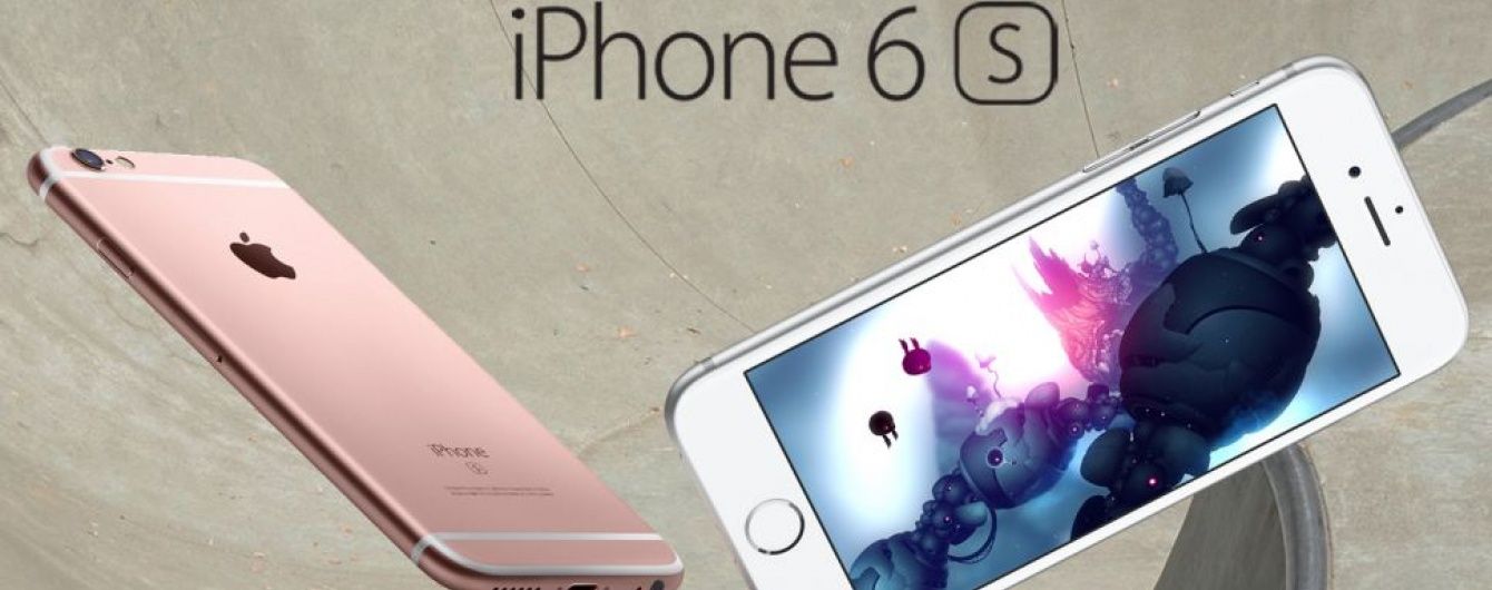 Apple зізналася про несправності в iPhone 6