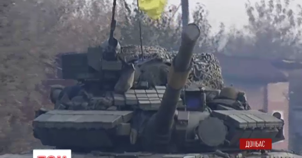 Украинские военные завершили отвод танков. Дайджест АТО