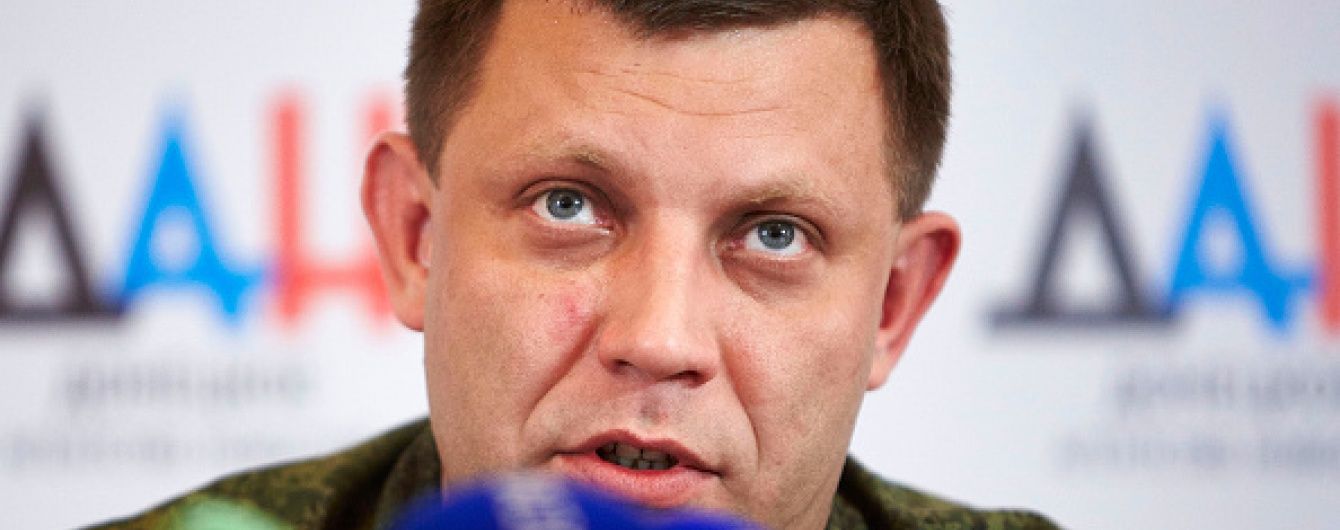 Права рука Захарченка раптово порівняв порятунок "ДНР" з лікуванням алкоголіка