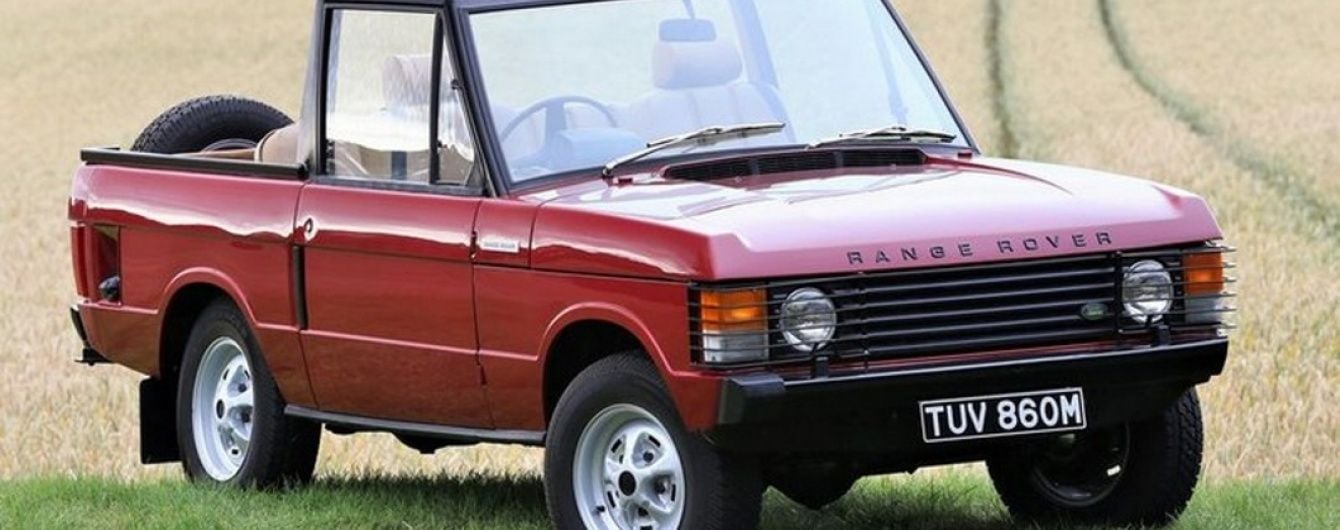 На аукцион выставят Range Rover с открытым кузовом 1973 года
