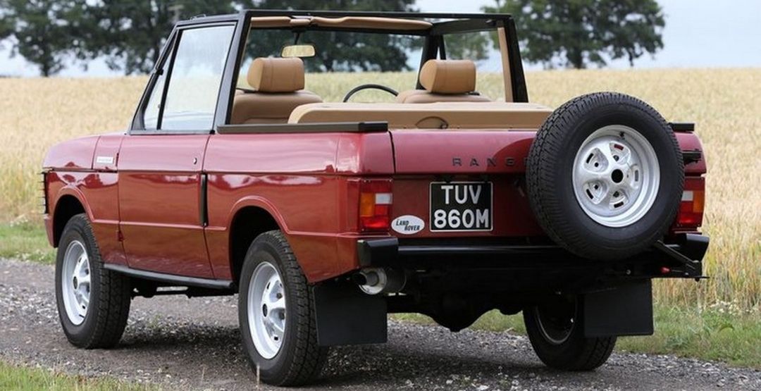 Range Rover кабриолет