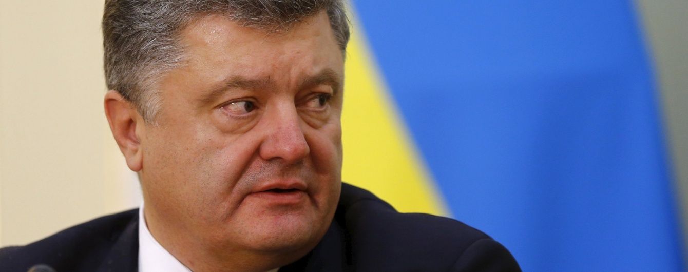 Порошенко назвав вартість нових пластикових паспортів